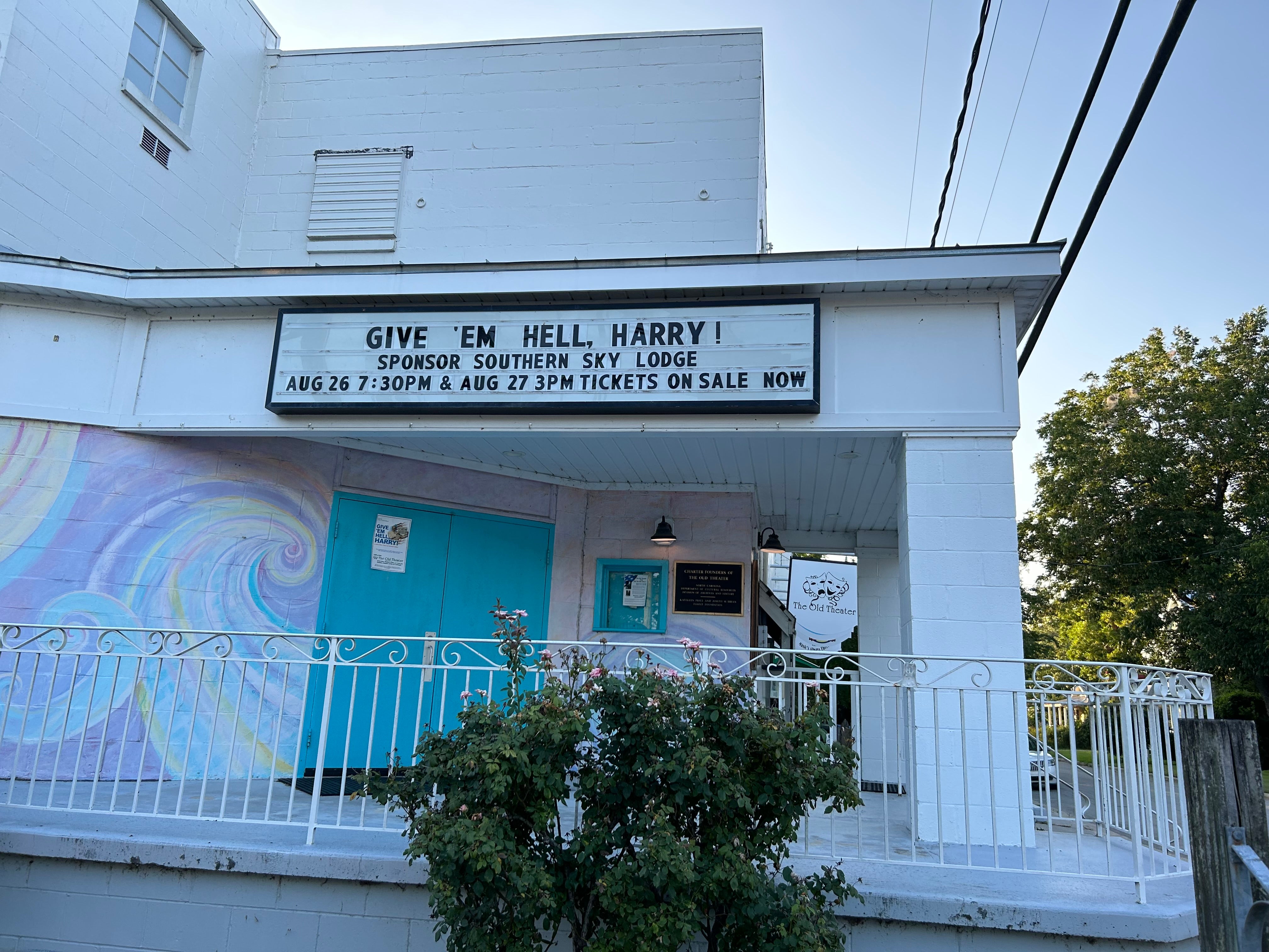 About-1 | The Old Theater | Oriental, NC